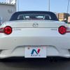 mazda roadster 2022 -MAZDA--Roadster 5BA-ND5RC--ND5RC-652568---MAZDA--Roadster 5BA-ND5RC--ND5RC-652568- image 14