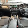 bmw x4 2015 -BMW--BMW X4 DBA-XW20--WBAXW320100M97312---BMW--BMW X4 DBA-XW20--WBAXW320100M97312- image 17