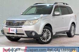subaru forester 2008 CFJ1889699