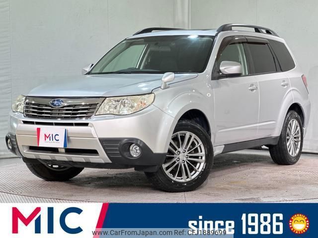 subaru forester 2008 CFJ1889699 image 1