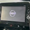 nissan serena 2016 quick_quick_GC27_GC27-001170 image 4
