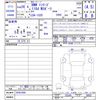 bmw 1-series 2016 -BMW--BMW 1 Series 1S20--0V567009---BMW--BMW 1 Series 1S20--0V567009- image 3