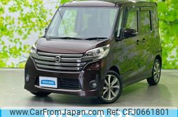 nissan dayz-roox 2014 quick_quick_DBA-B21A_B21A-0047504