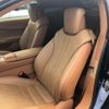 lexus lc 2017 CFJ1777396 image 10