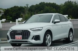 audi q5 2022 quick_quick_3CA-FYDTPS_WAUZZZFY8N2084446