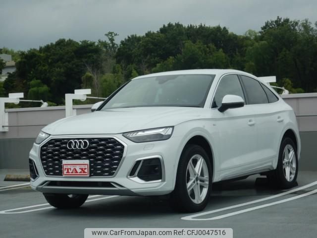 audi q5 2022 quick_quick_3CA-FYDTPS_WAUZZZFY8N2084446 image 1