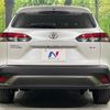 toyota corolla-cross 2024 CFJ1832698 image 7