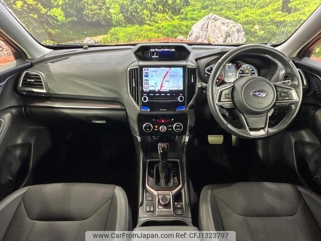 subaru forester 2018 quick_quick_SK9_SK9-002374 image 2