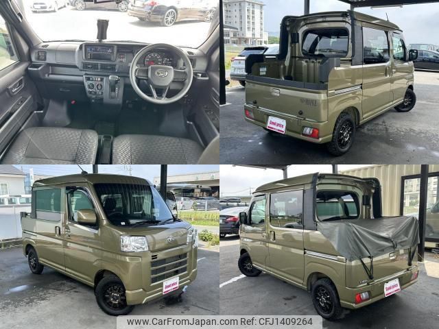 daihatsu hijet-cargo 2022 quick_quick_3BD-S700W_S700W-0000222 image 2