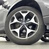 subaru forester 2017 -SUBARU--Forester DBA-SJ5--SJ5-110482---SUBARU--Forester DBA-SJ5--SJ5-110482- image 23