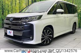 toyota noah 2023 quick_quick_ZWR90W_ZWR90-0107185