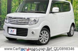 suzuki mr-wagon 2014 -SUZUKI--MR Wagon DBA-MF33S--MF33S-430557---SUZUKI--MR Wagon DBA-MF33S--MF33S-430557-