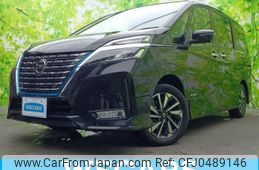 nissan serena 2020 quick_quick_DAA-HFC27_HFC27-073842