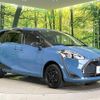 toyota sienta 2021 CFJ1573774 image 17