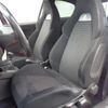 fiat grande-punto 2009 -FIAT 【名変中 】--Fiat Grande Punto 199143--00545485---FIAT 【名変中 】--Fiat Grande Punto 199143--00545485- image 30