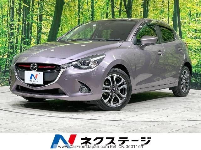 mazda demio 2016 -MAZDA--Demio LDA-DJ5FS--DJ5FS-159657---MAZDA--Demio LDA-DJ5FS--DJ5FS-159657- image 1