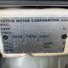 toyota hilux-surf 2004 -TOYOTA--Hilux Surf TRN215W-0001574---TOYOTA--Hilux Surf TRN215W-0001574- image 8