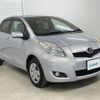 toyota vitz 2008 -TOYOTA--Vitz DBA-KSP90--KSP90-5116093---TOYOTA--Vitz DBA-KSP90--KSP90-5116093- image 14