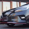 nissan leaf 2022 -NISSAN--Leaf ZAA-ZE1--ZE1-202093---NISSAN--Leaf ZAA-ZE1--ZE1-202093- image 26