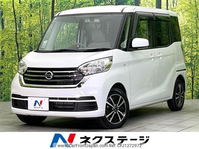 nissan dayz-roox 2019 quick_quick_B21A_B21A-0603790 image 1