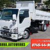 isuzu elf-truck 2014 GOO_NET_EXCHANGE_0709180A30240810W001 image 2