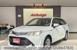 toyota-corolla-fielder-2016-5300-car_112da0cc-34f8-46dc-9f9c-d6f46035f384