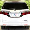 honda odyssey 2020 CFJ1826503 image 16