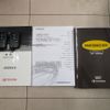 toyota avensis 2013 CFJ1759199 image 30