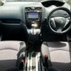 nissan serena 2012 -NISSAN--Serena DBA-FC26--FC26-048607---NISSAN--Serena DBA-FC26--FC26-048607- image 2