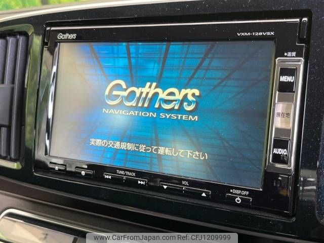 honda n-one 2013 -HONDA--N ONE DBA-JG1--JG1-1021544---HONDA--N ONE DBA-JG1--JG1-1021544- image 2
