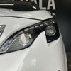 peugeot 5008 2019 -PEUGEOT--Peugeot 5008 LDA-P87AH01--VF3MJEHZRKL084507---PEUGEOT--Peugeot 5008 LDA-P87AH01--VF3MJEHZRKL084507- image 10