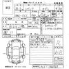 honda civic 2018 -HONDA--Civic FC1-1002969---HONDA--Civic FC1-1002969- image 3