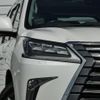 lexus lx 2016 quick_quick_URJ201W_URJ201W-4202584 image 3