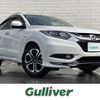 honda vezel 2015 -HONDA--VEZEL DAA-RU3--RU3-1118632---HONDA--VEZEL DAA-RU3--RU3-1118632- image 1