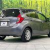 nissan note 2013 -NISSAN--Note DBA-E12--E12-170870---NISSAN--Note DBA-E12--E12-170870- image 19