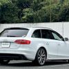 audi a4 2015 -AUDI--Audi A4 DBA-8KCDN--WAUZZZ8K0FA073912---AUDI--Audi A4 DBA-8KCDN--WAUZZZ8K0FA073912- image 3