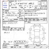 honda vezel 2021 -HONDA 【群馬 302ﾂ1189】--VEZEL RV5--1015890---HONDA 【群馬 302ﾂ1189】--VEZEL RV5--1015890- image 3