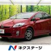 toyota prius 2009 -TOYOTA--Prius DAA-ZVW30--ZVW30-1085232---TOYOTA--Prius DAA-ZVW30--ZVW30-1085232- image 1