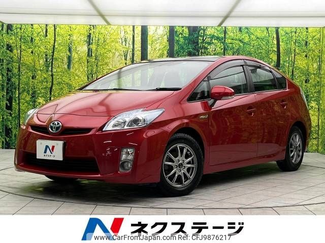 toyota prius 2009 -TOYOTA--Prius DAA-ZVW30--ZVW30-1085232---TOYOTA--Prius DAA-ZVW30--ZVW30-1085232- image 1