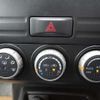 nissan x-trail 2012 -NISSAN--X-Trail NT31--241302---NISSAN--X-Trail NT31--241302- image 26
