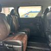 toyota alphard 2013 -TOYOTA--Alphard DBA-ANH20W--ANH20-8265588---TOYOTA--Alphard DBA-ANH20W--ANH20-8265588- image 9