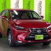 lexus nx 2017 CFJ6677273 image 9