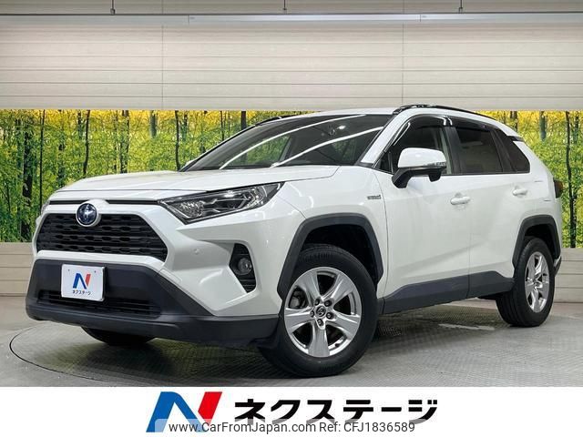 toyota rav4 2019 CFJ1836589 image 1