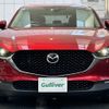 mazda cx-3 2021 -MAZDA--CX-30 5BA-DMEP--DMEP-126431---MAZDA--CX-30 5BA-DMEP--DMEP-126431- image 17