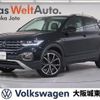 volkswagen t-cross 2023 quick_quick_C1DKR_WVGZZZC1ZNY113001 image 1