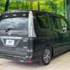 nissan serena 2014 quick_quick_HFC26_HFC26-201555 image 20