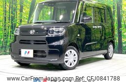 daihatsu tanto 2020 quick_quick_LA650S_LA650S-0094508