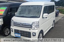 nissan nv100-clipper 2023 CFJ1778113