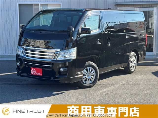 nissan caravan-van 2015 -NISSAN--Caravan Van LDF-VW6E26--VW6E26-011319---NISSAN--Caravan Van LDF-VW6E26--VW6E26-011319- image 1