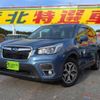 subaru forester 2018 -SUBARU--Forester 5BA-SK9--SK9-011632---SUBARU--Forester 5BA-SK9--SK9-011632- image 1